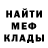 Amphetamine VHQ Saltanat Anarbek