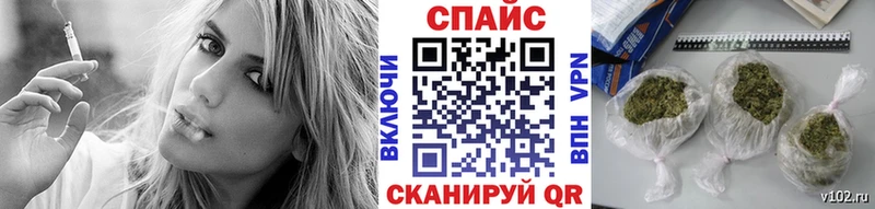 Бутират GHB  купить наркотик  Мариинский Посад 