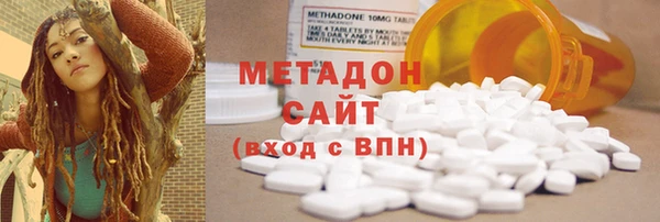 кристаллы Аркадак