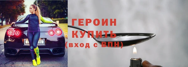 прущая мука Кодинск