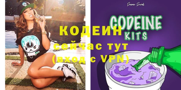 прущие грибы Алексеевка