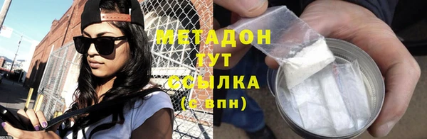 мет Пересвет