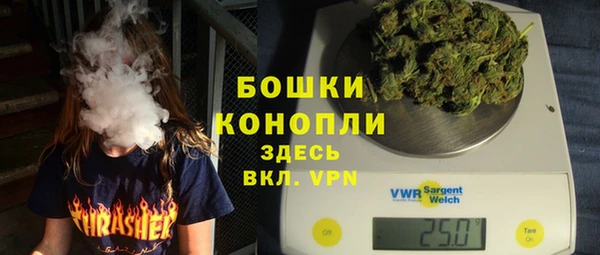 ешки Армянск
