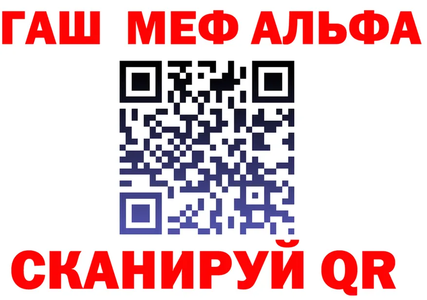 A-PVP VHQ зеркало shop MEGA Мариинский Посад