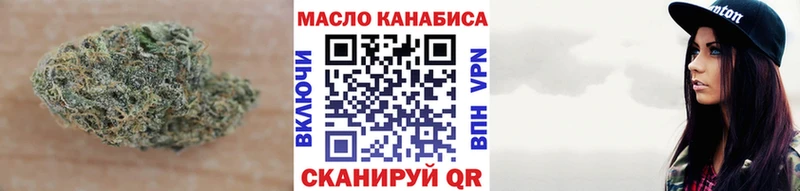 ТГК THC oil  гидра как зайти  Мариинский Посад 
