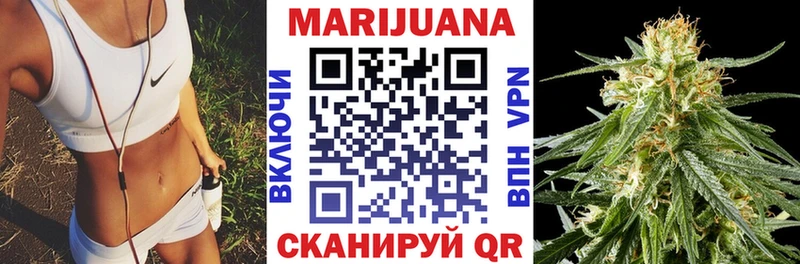 купить  цена  нарко площадка формула  kraken как войти  Бошки марихуана AK-47  Мариинский Посад 